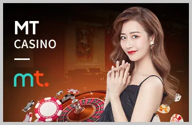 Chương trình hoàn trả